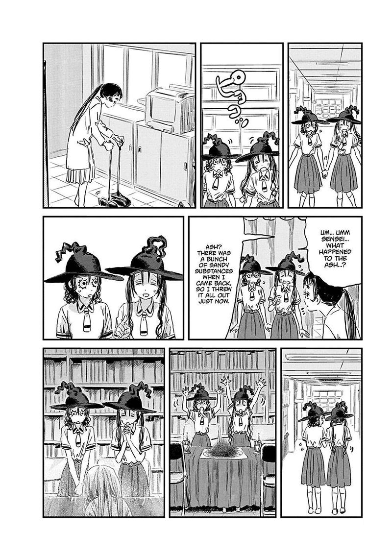 Asobi Asobase 76 10