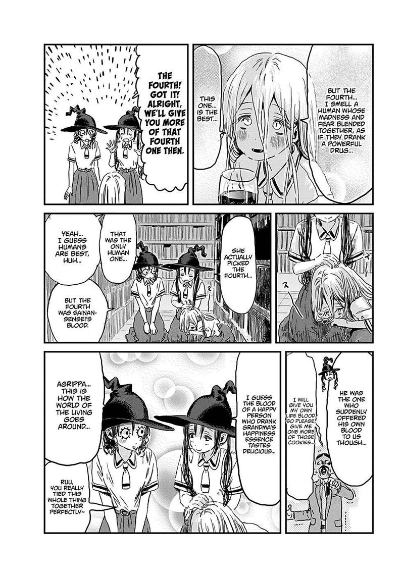 Asobi Asobase 76 14