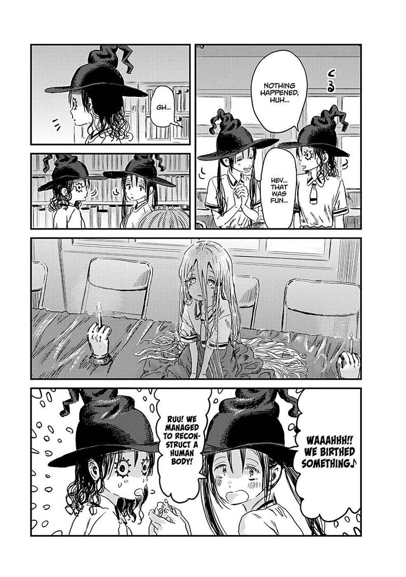 Asobi Asobase 76 5