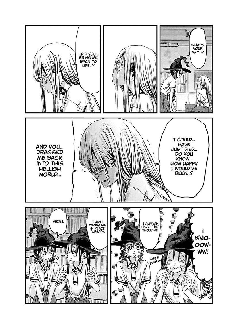 Asobi Asobase 76 6