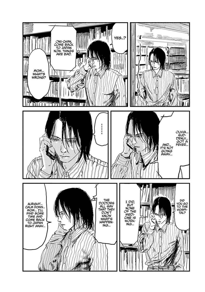 Asobi Asobase 77 11