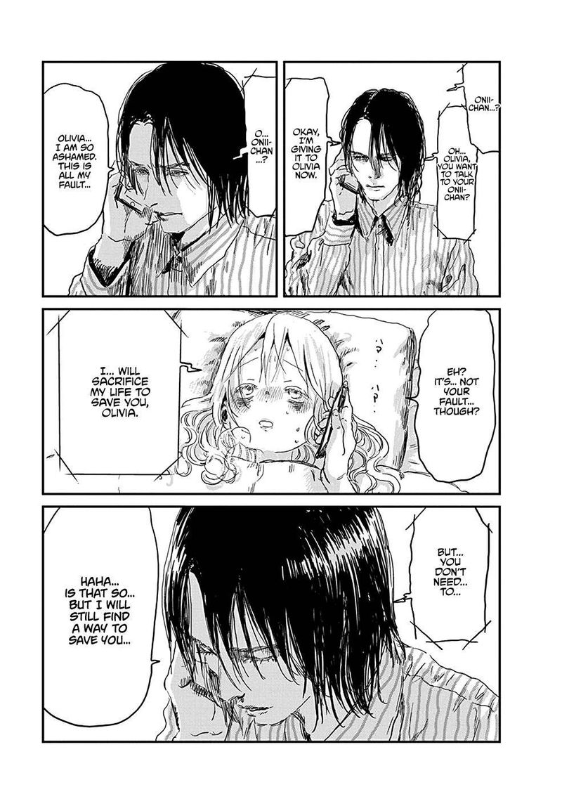Asobi Asobase 77 12