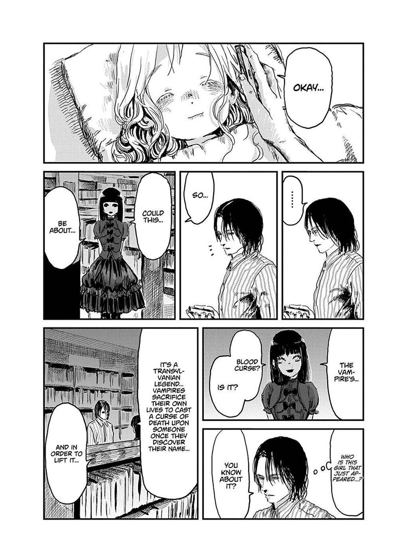 Asobi Asobase 77 13