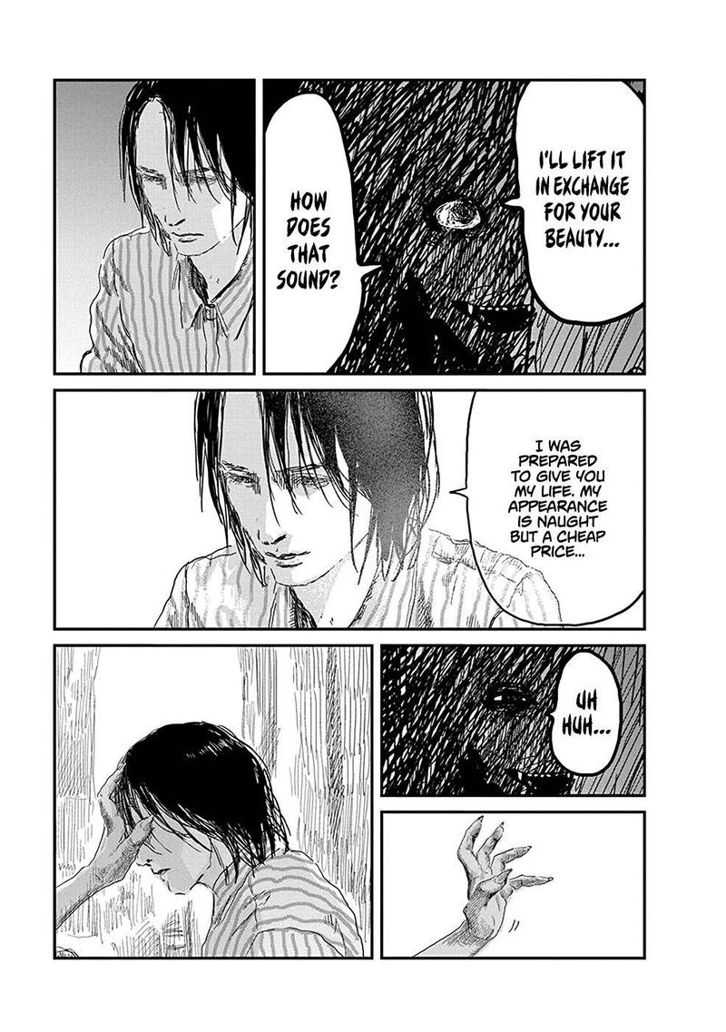 Asobi Asobase 77 18