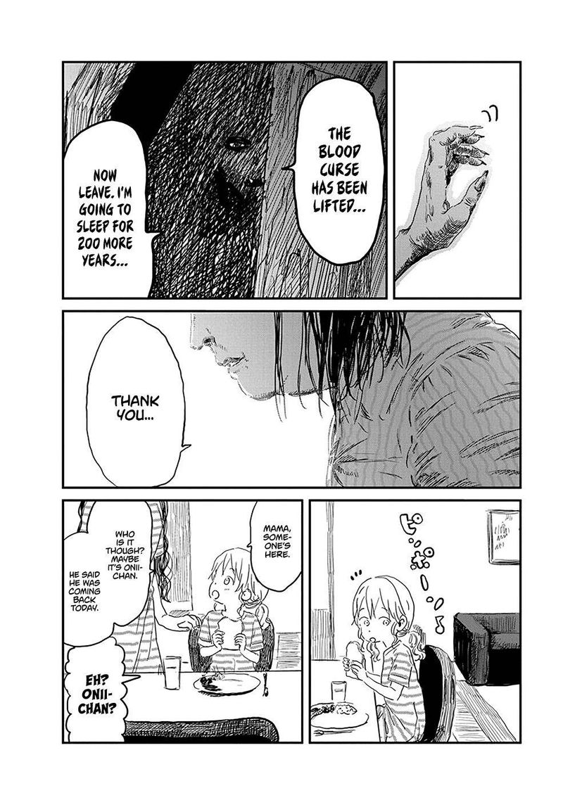 Asobi Asobase 77 19