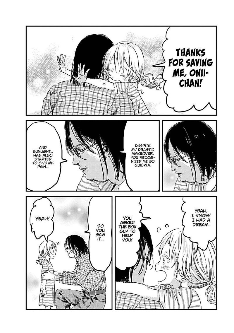 Asobi Asobase 77 21