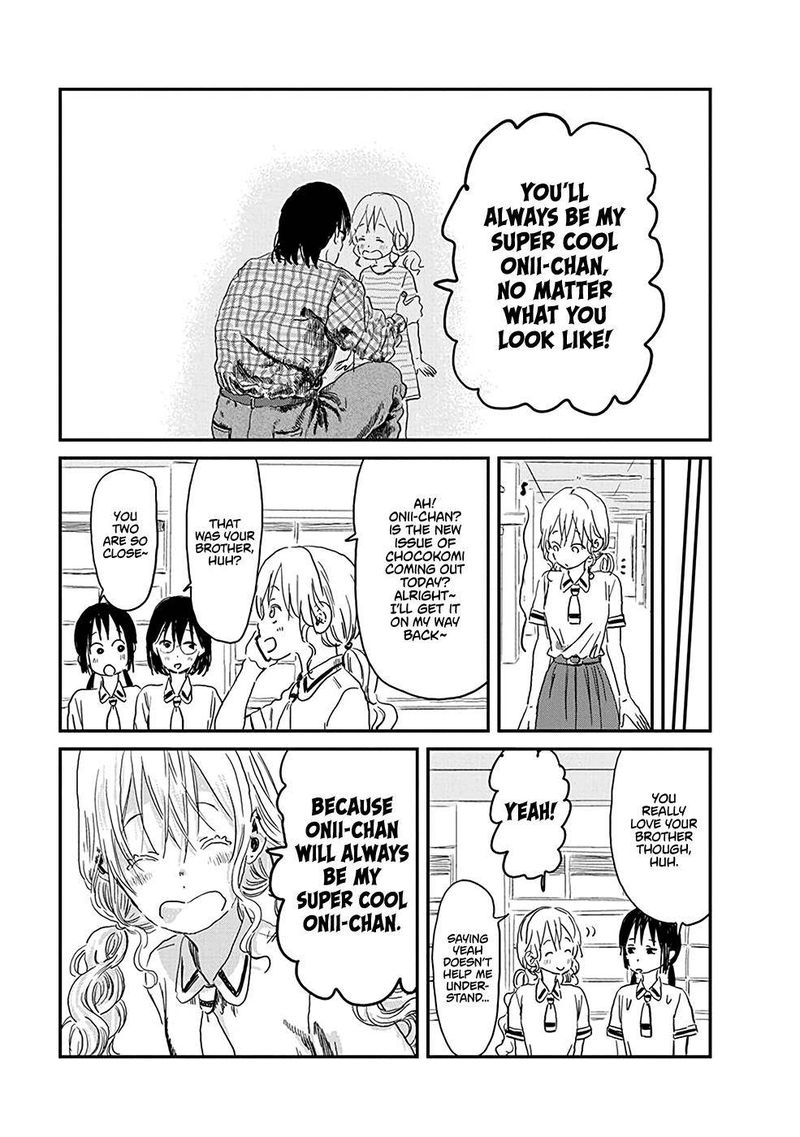 Asobi Asobase 77 22