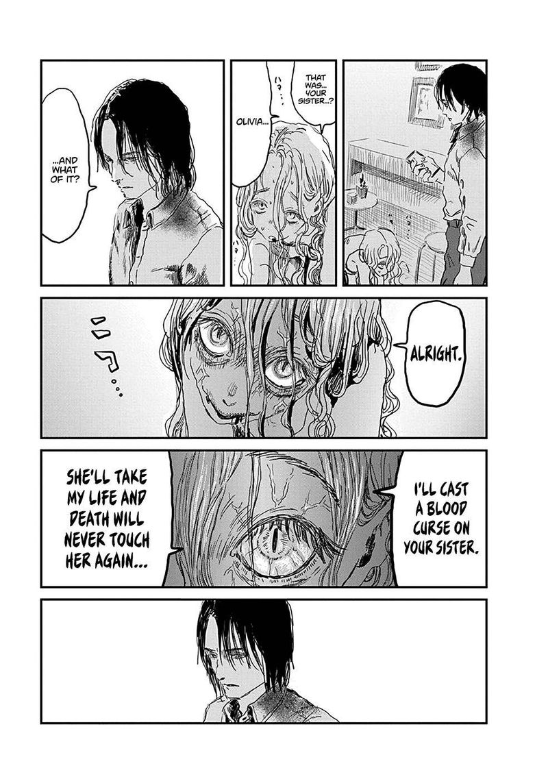 Asobi Asobase 77 8