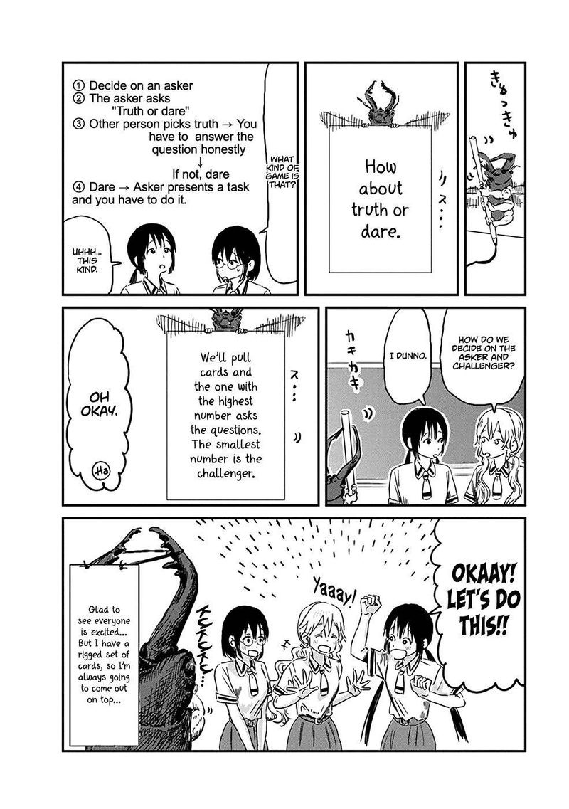 Asobi Asobase 78 10