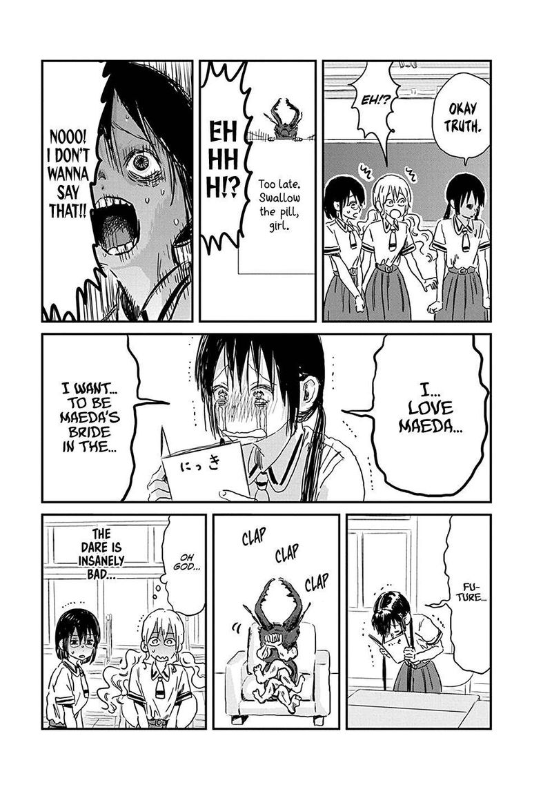 Asobi Asobase 78 13