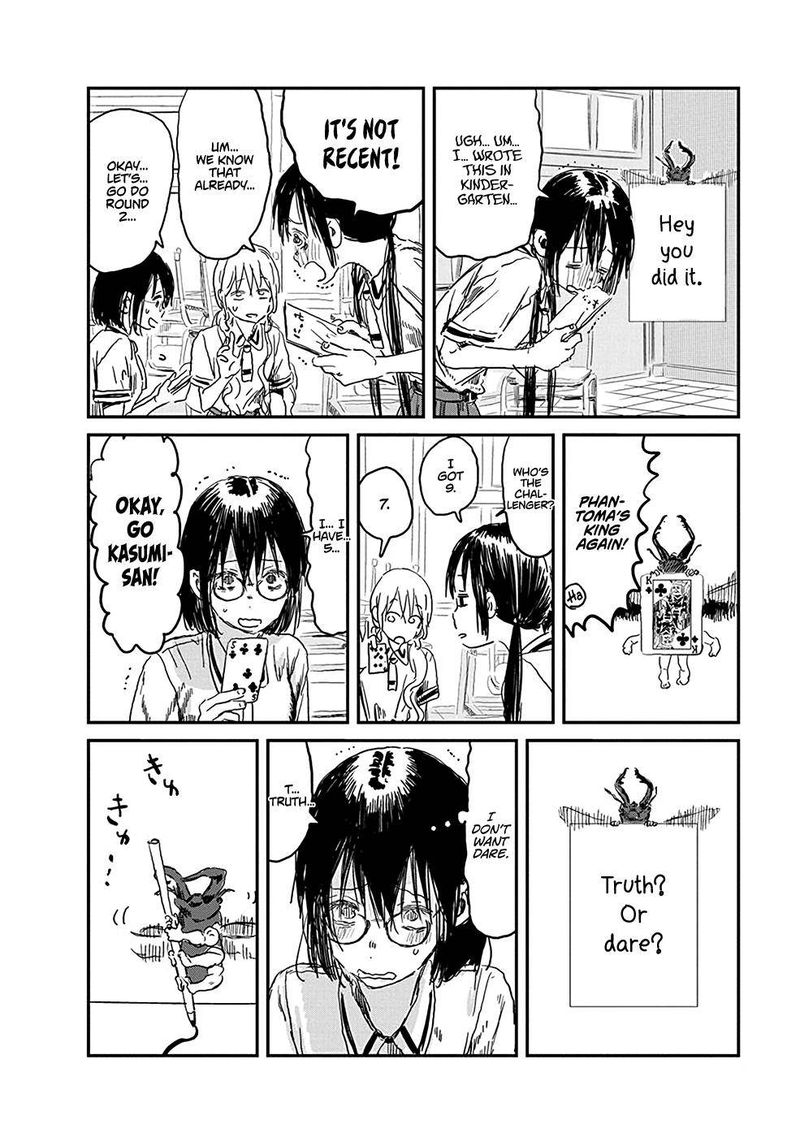 Asobi Asobase 78 14