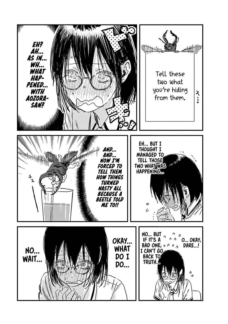 Asobi Asobase 78 15