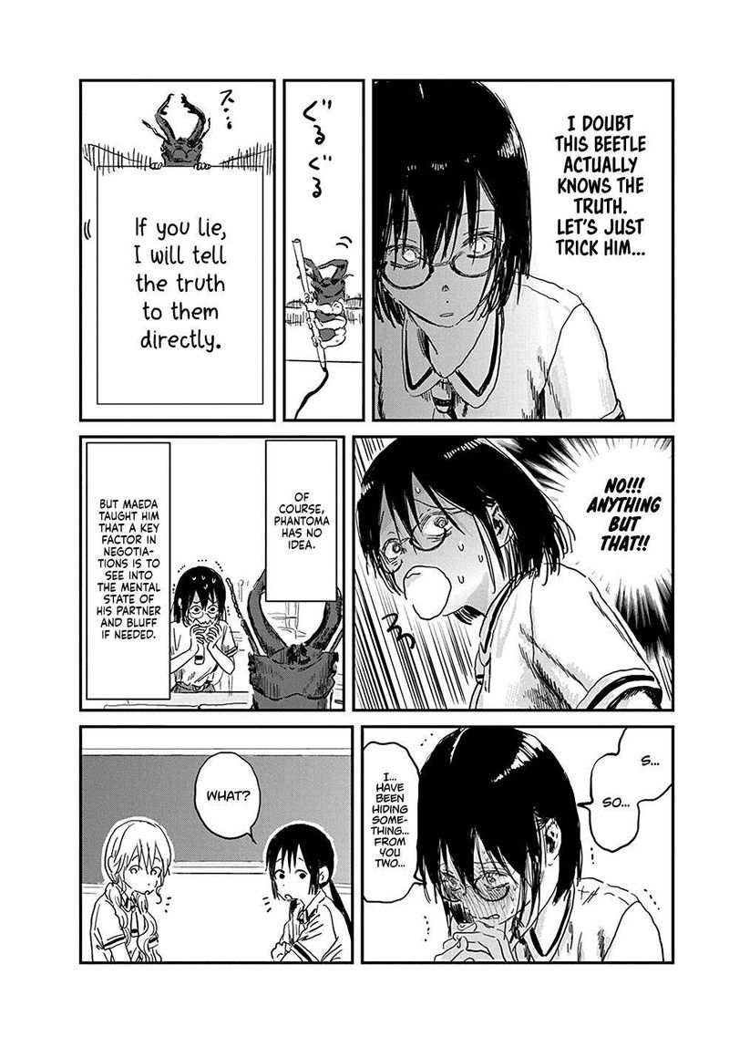 Asobi Asobase 78 16
