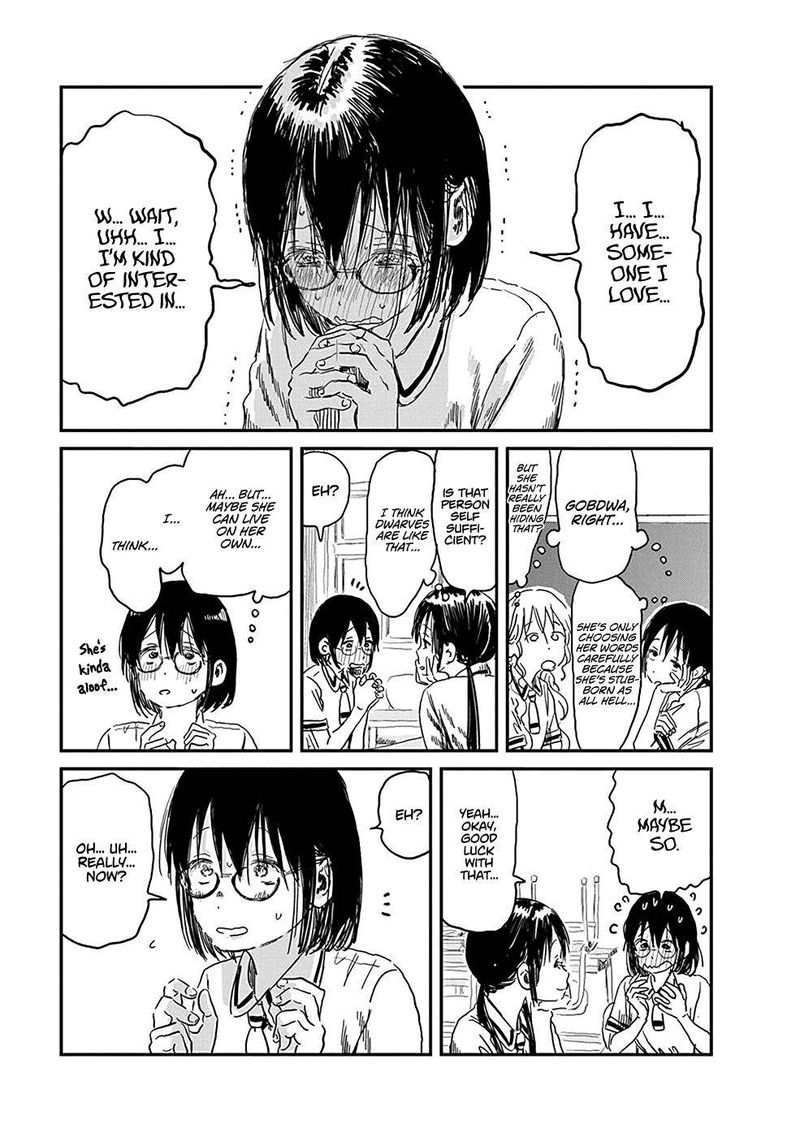 Asobi Asobase 78 17