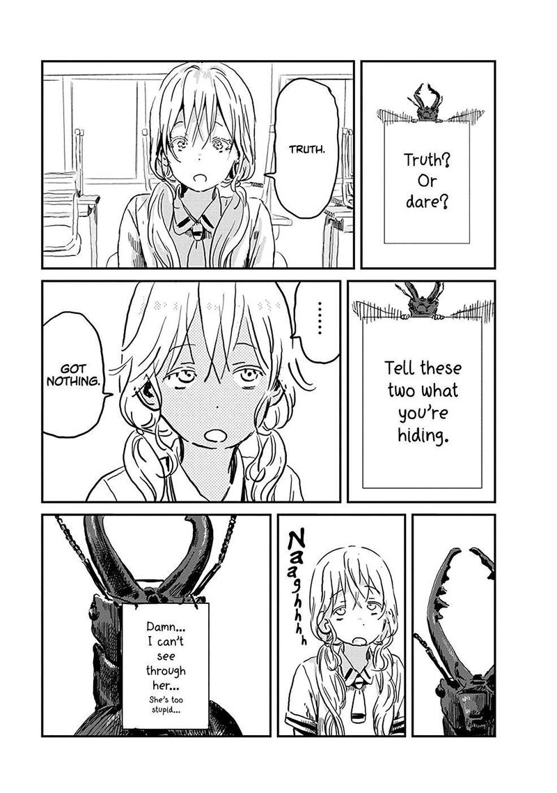 Asobi Asobase 78 19