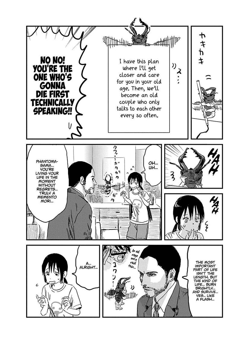 Asobi Asobase 78 8