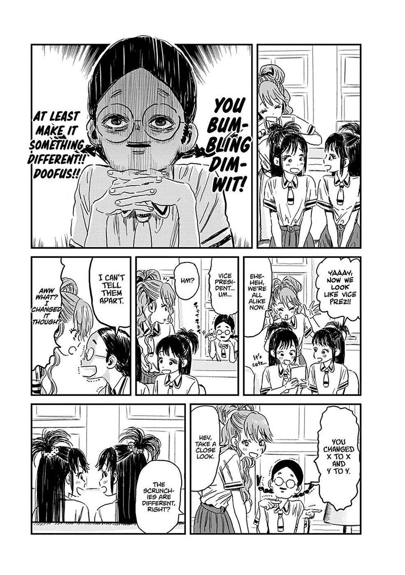Asobi Asobase 79 11