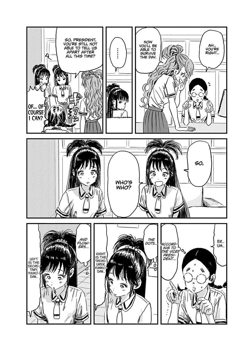 Asobi Asobase 79 12