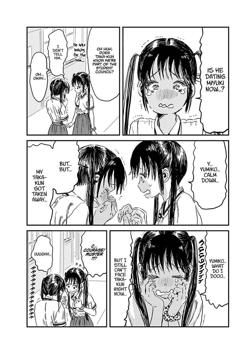 Asobi Asobase 79 14