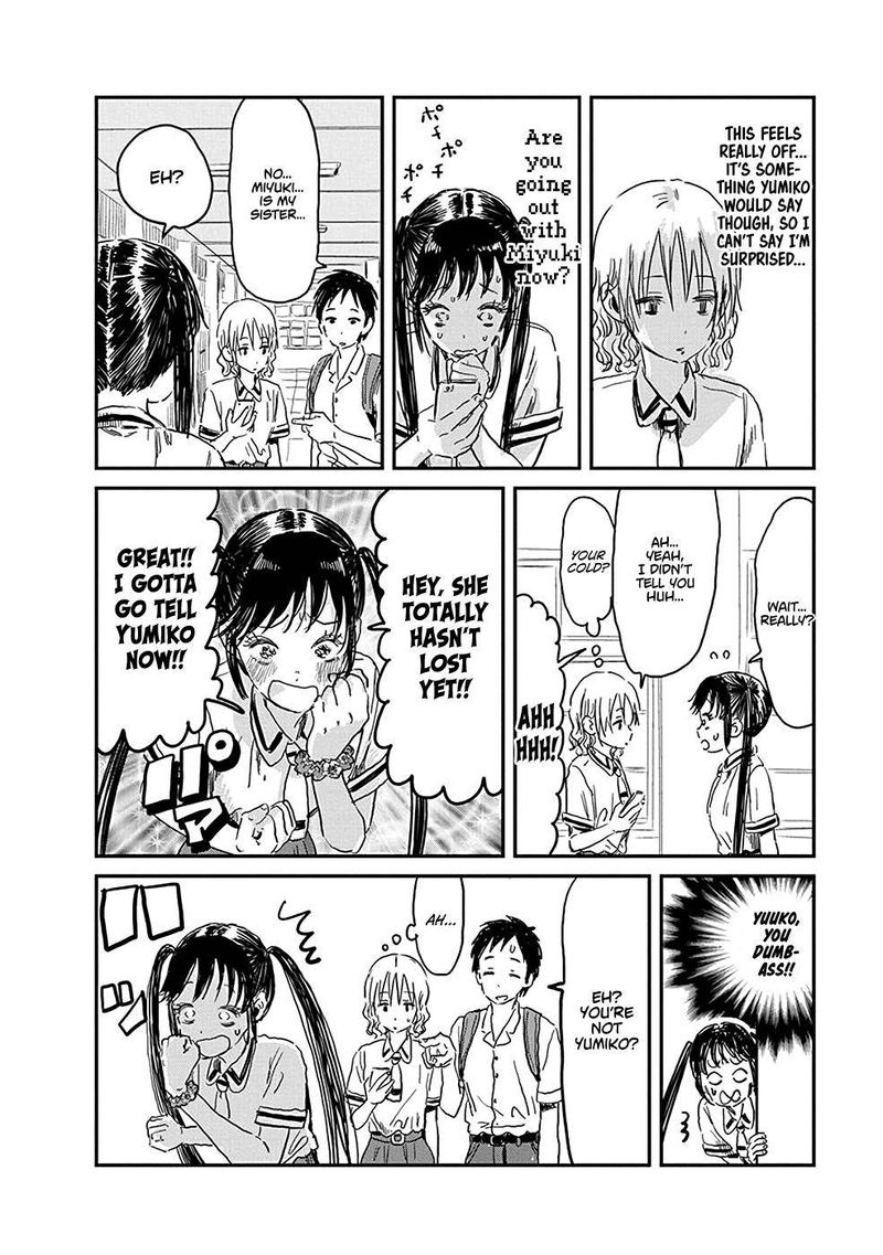 Asobi Asobase 79 16