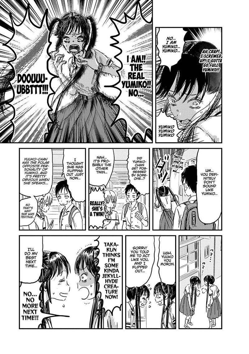 Asobi Asobase 79 17