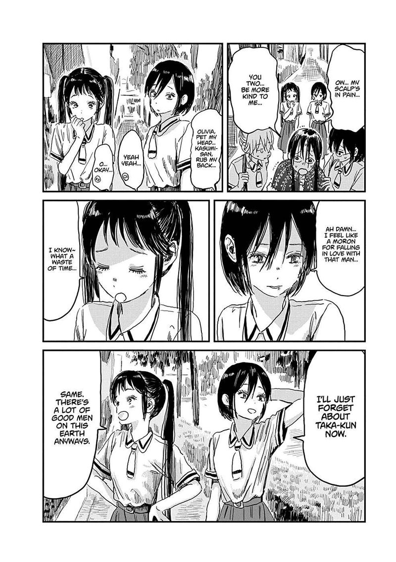 Asobi Asobase 79 2