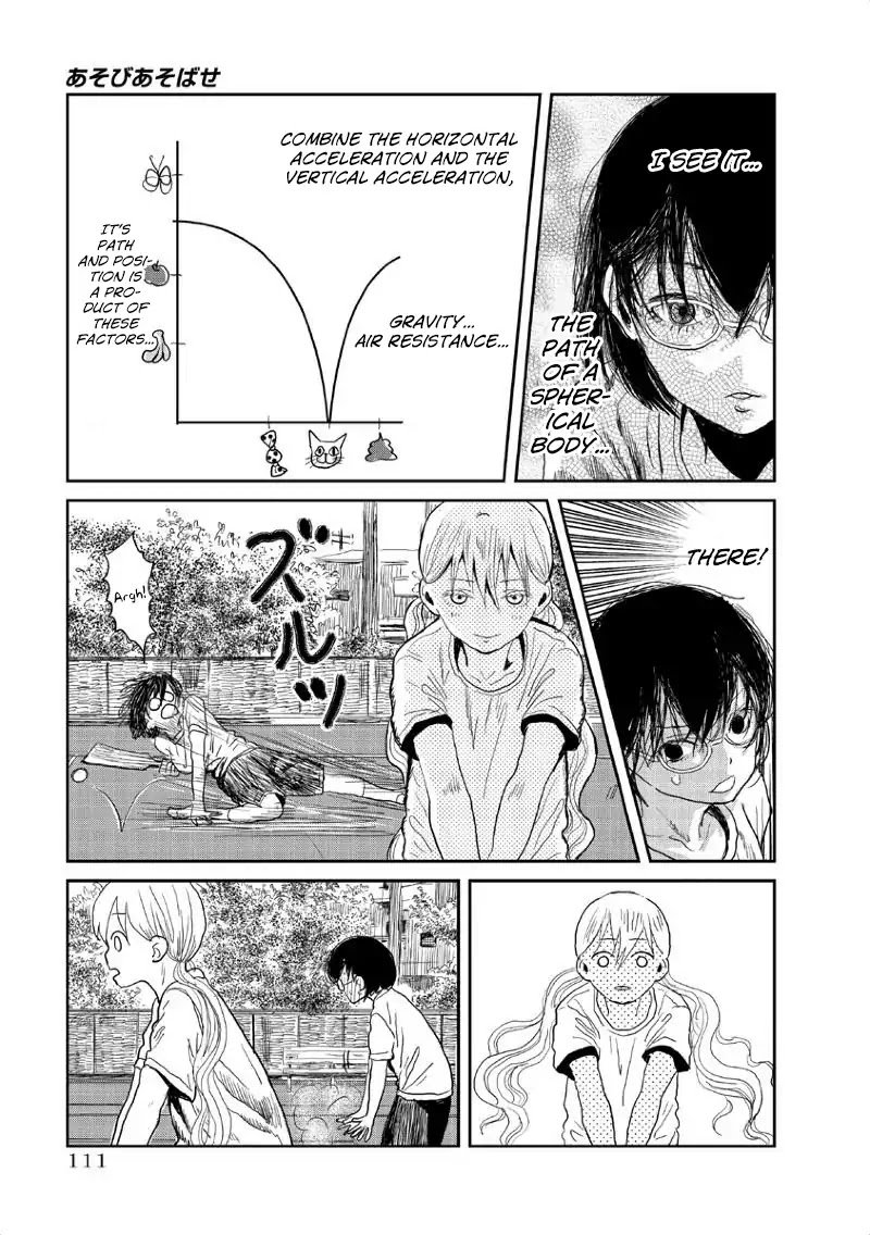 Asobi Asobase 8 12