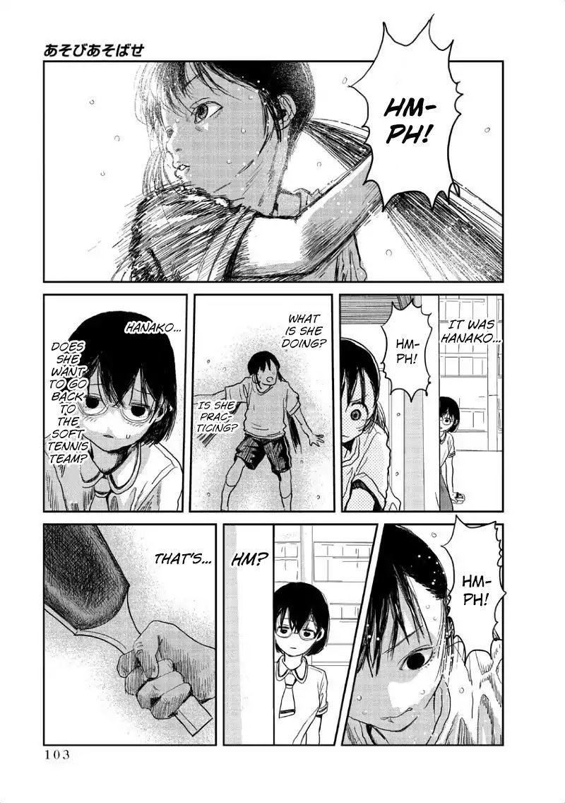 Asobi Asobase 8 4
