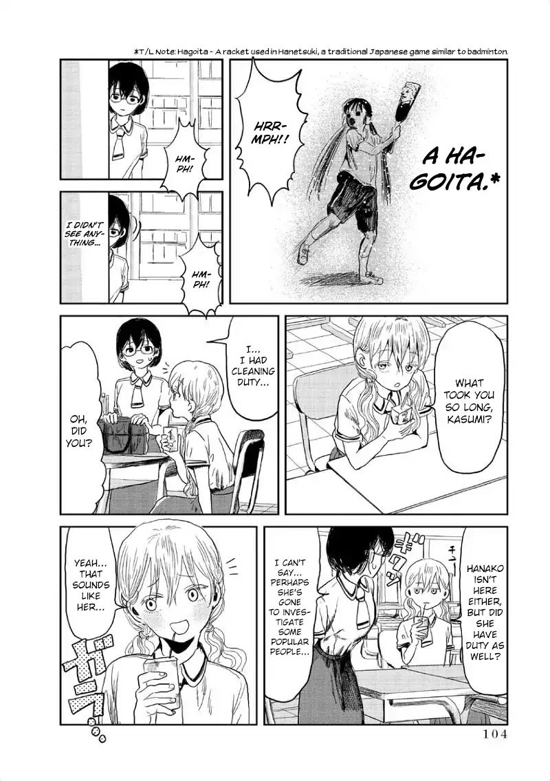Asobi Asobase 8 5