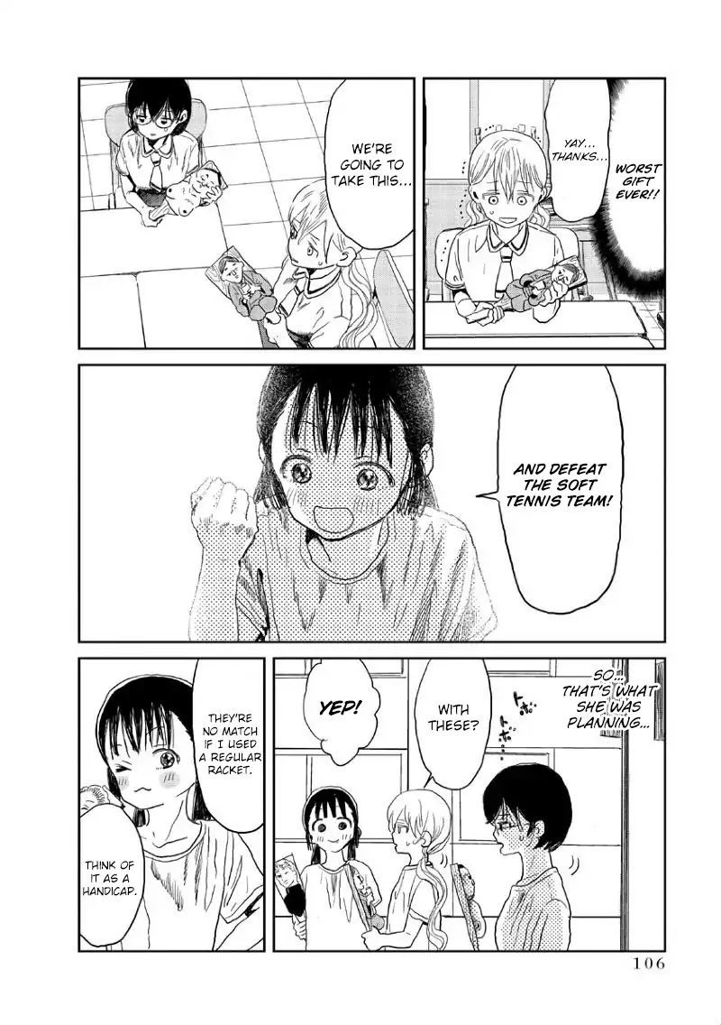 Asobi Asobase 8 7