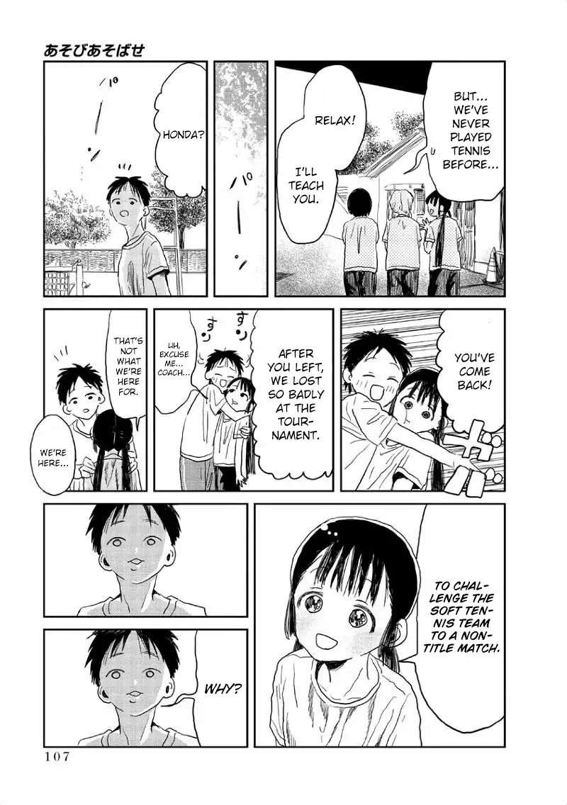 Asobi Asobase 8 8