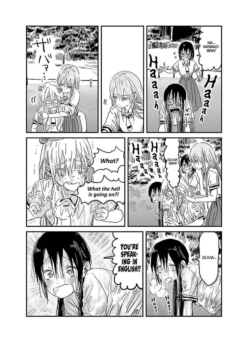 Asobi Asobase 81 10