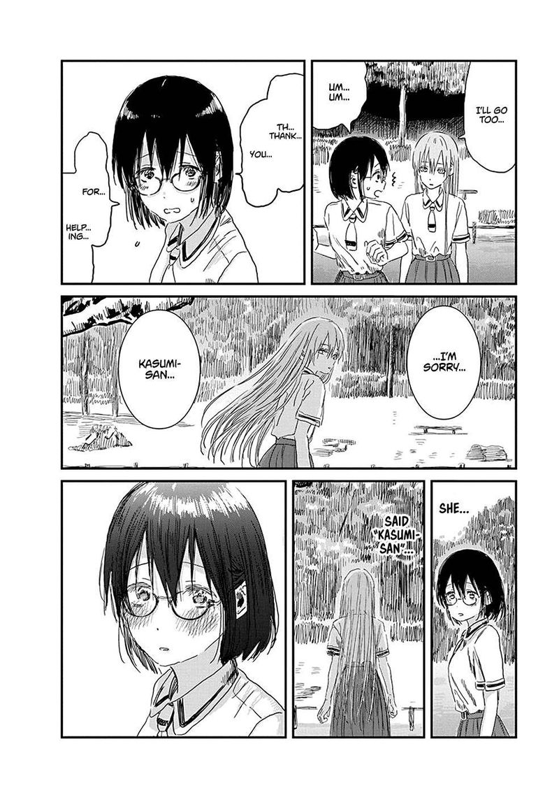 Asobi Asobase 81 12