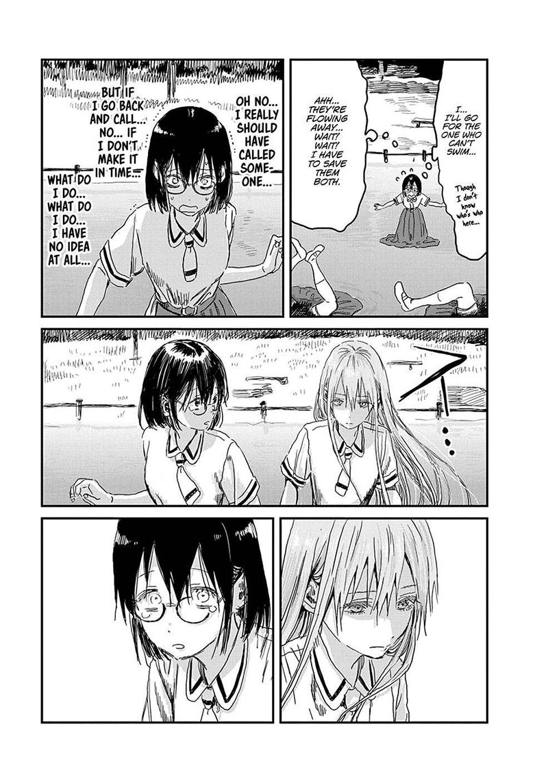 Asobi Asobase 81 3