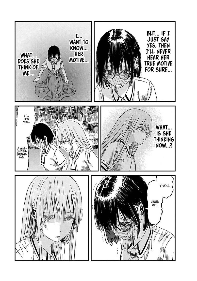 Asobi Asobase 81 5