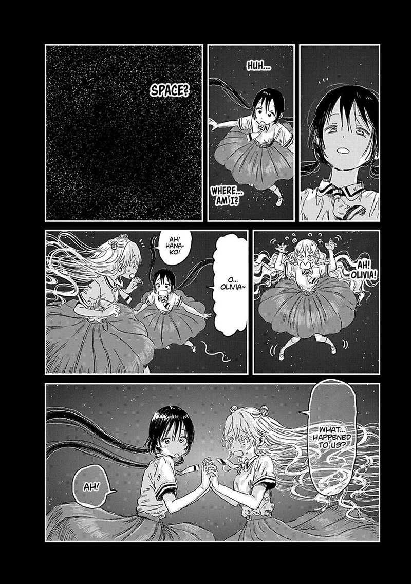 Asobi Asobase 81 6