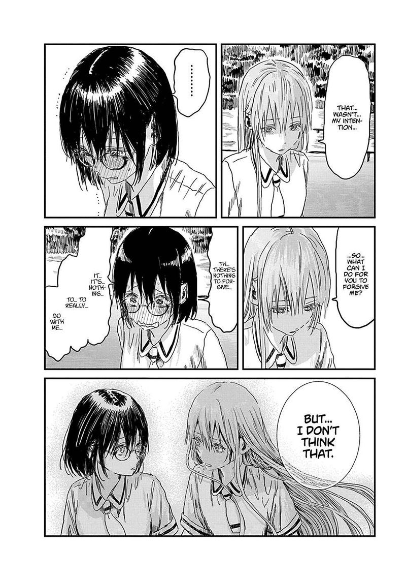 Asobi Asobase 81 8