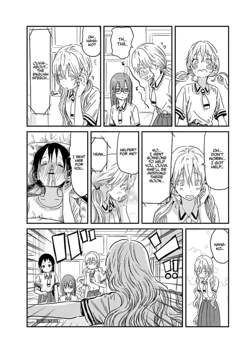Asobi Asobase 82 14