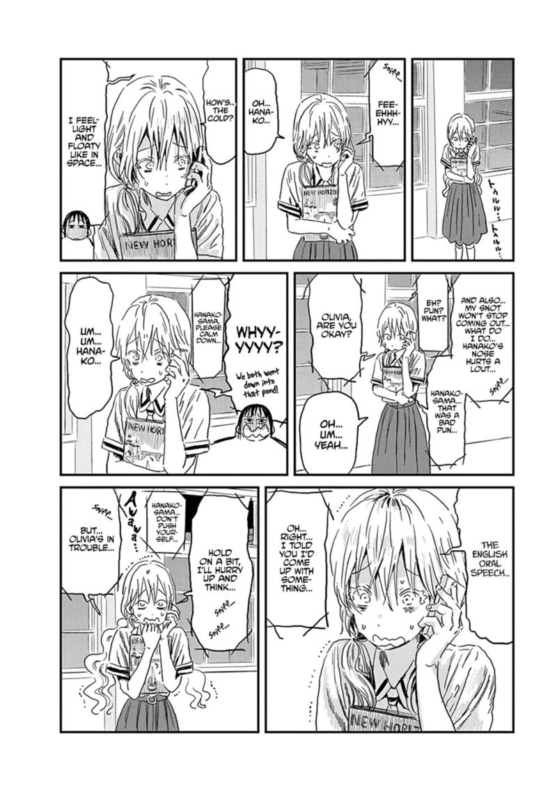 Asobi Asobase 82 2