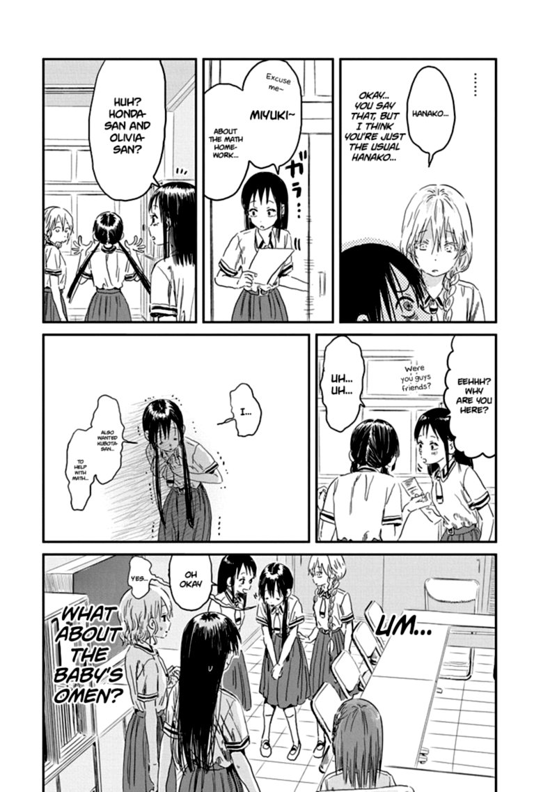 Asobi Asobase 83 11