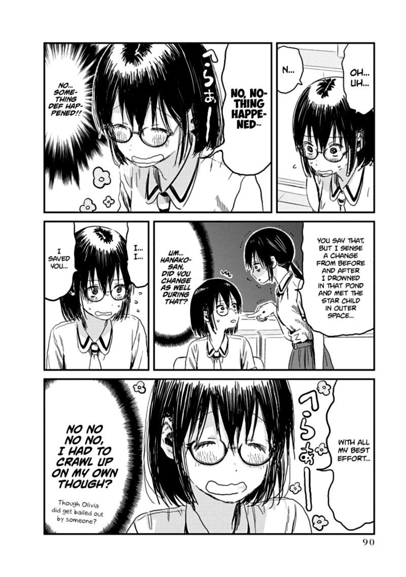 Asobi Asobase 83 2