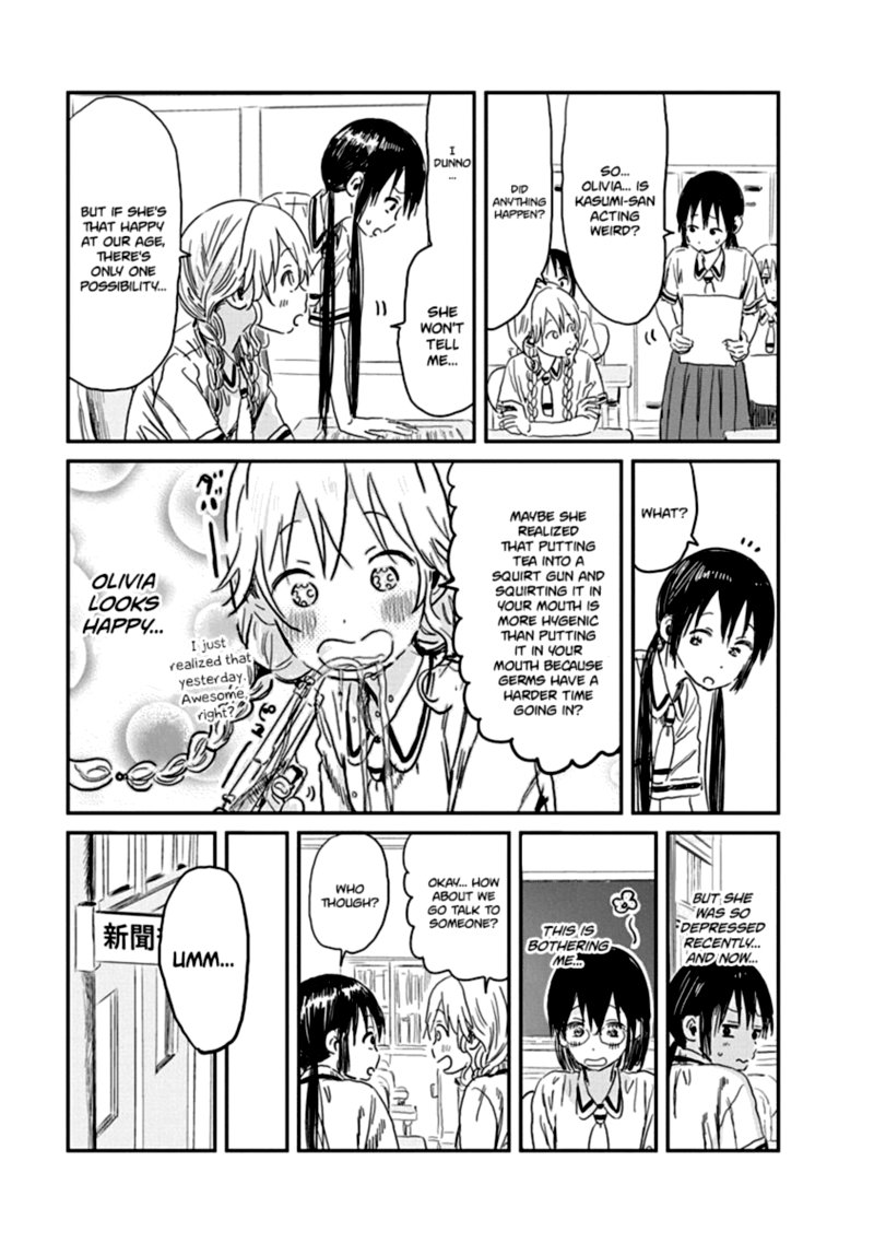 Asobi Asobase 83 3
