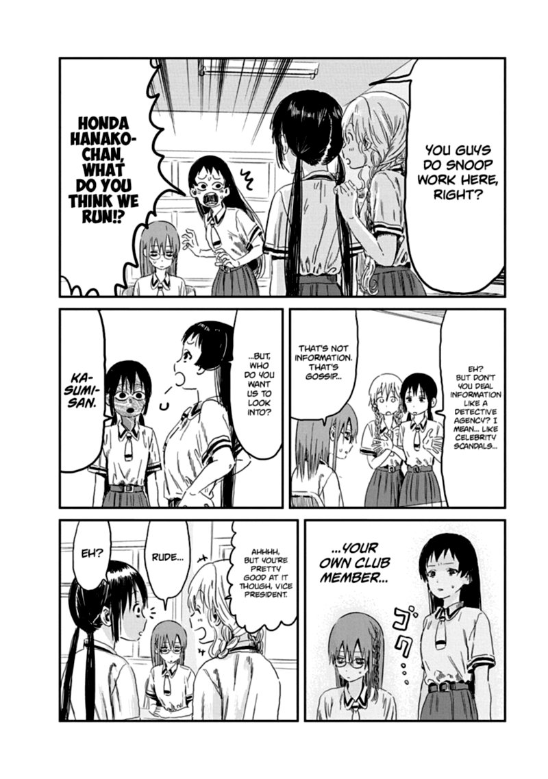 Asobi Asobase 83 4