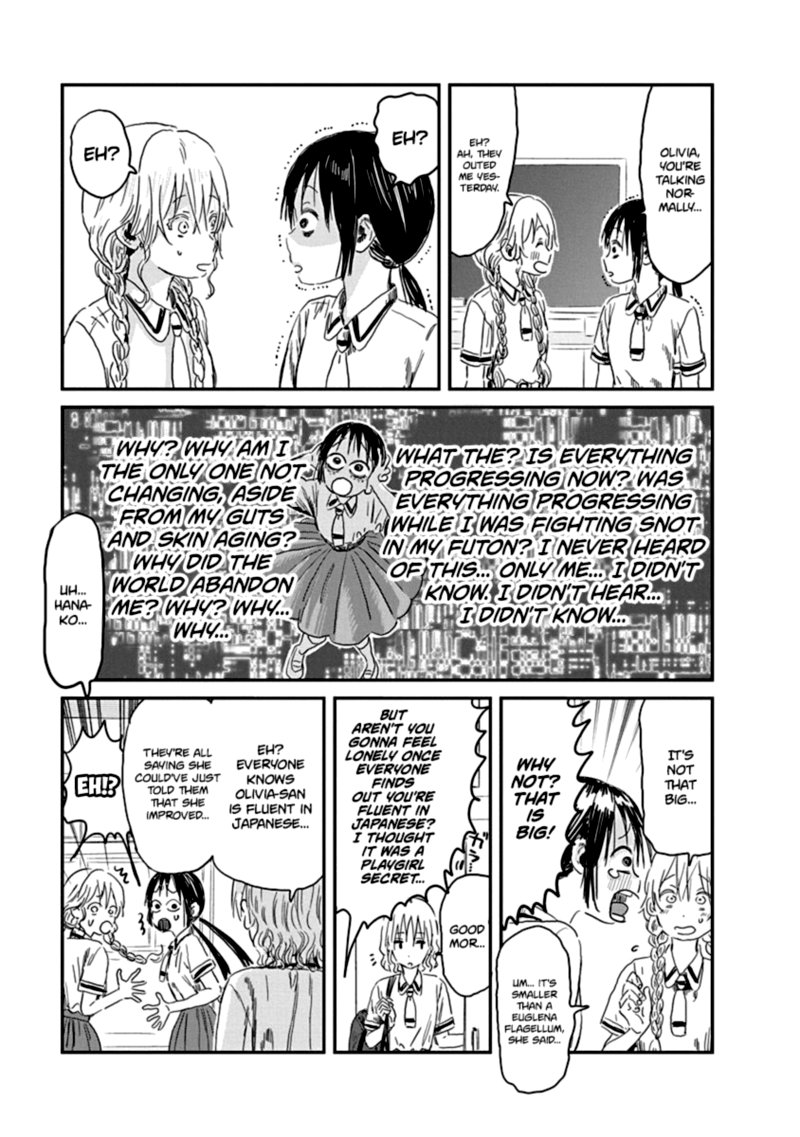 Asobi Asobase 83 5