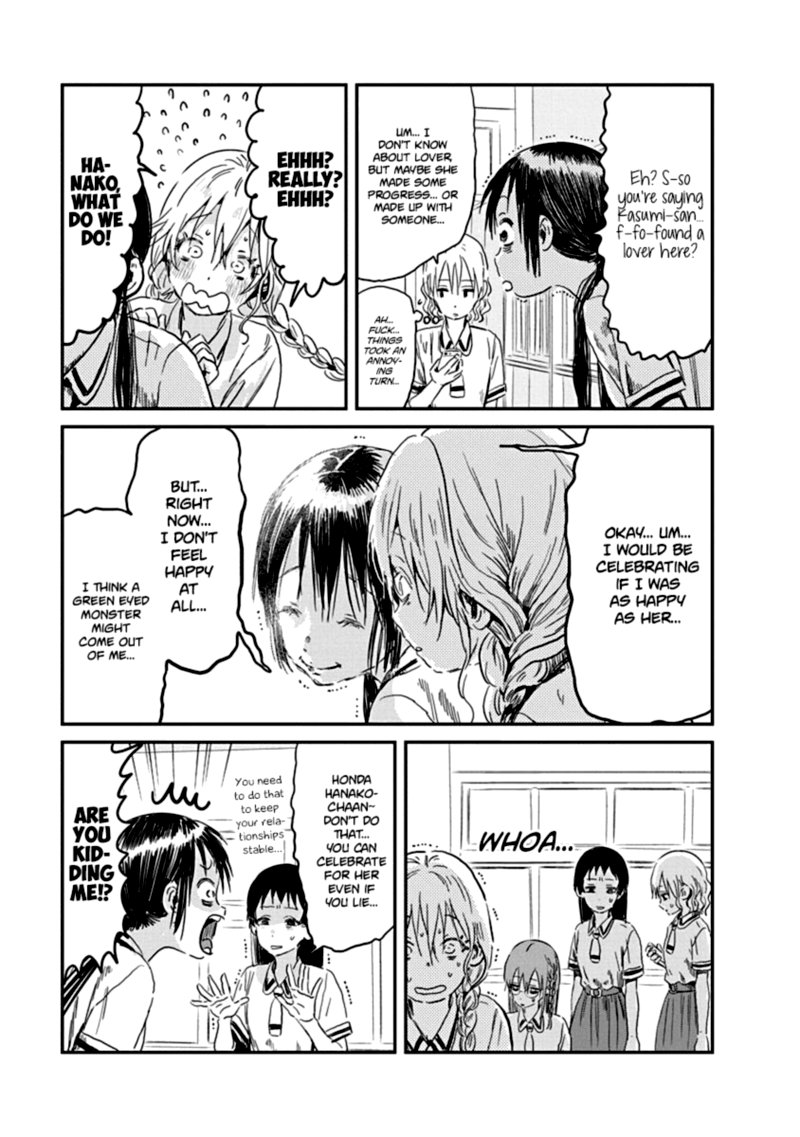 Asobi Asobase 83 7