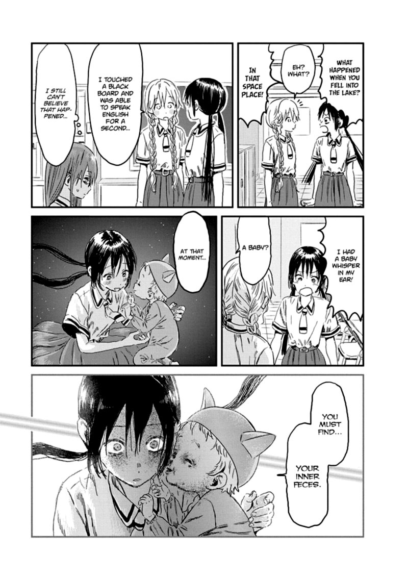 Asobi Asobase 83 9