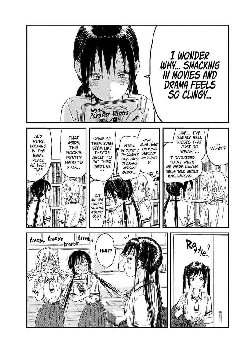 Asobi Asobase 84 2