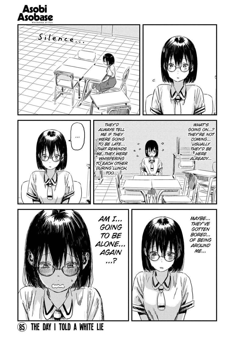 Asobi Asobase 85 1