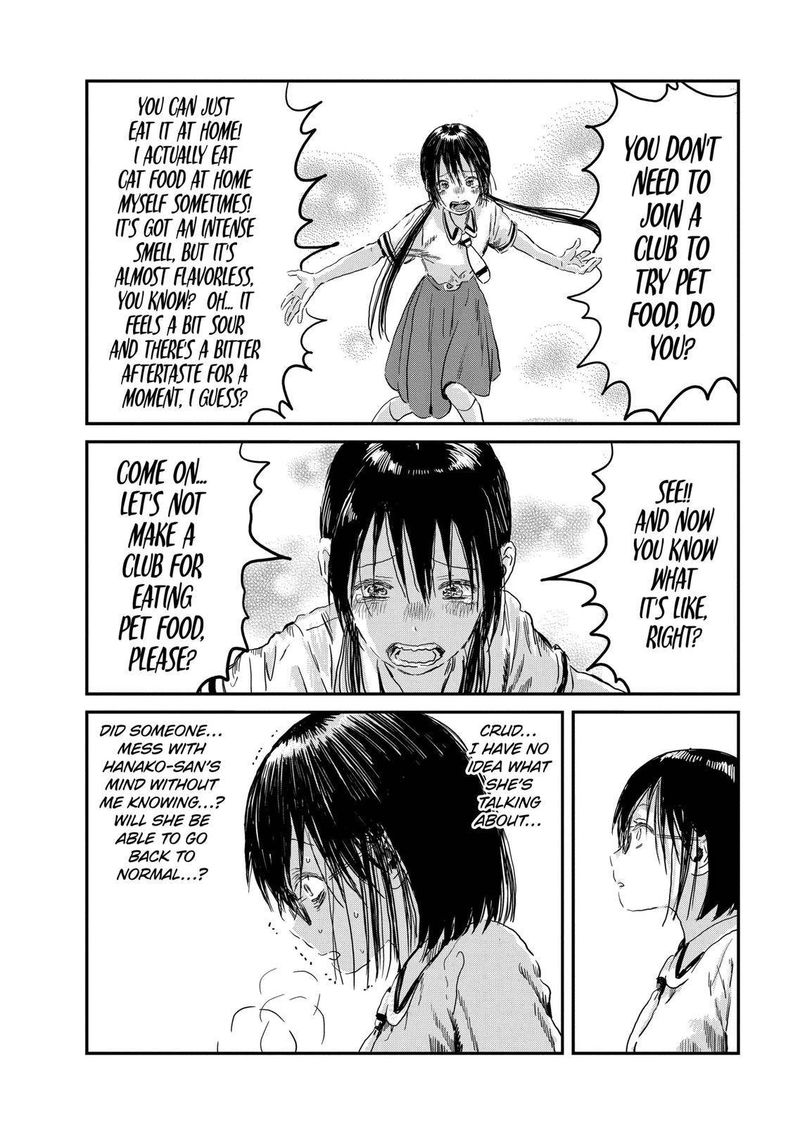 Asobi Asobase 85 10