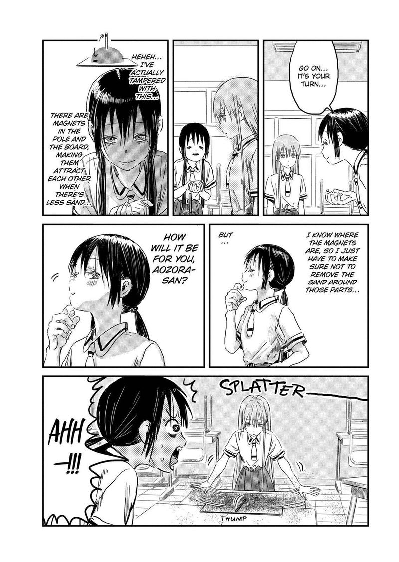 Asobi Asobase 85 12